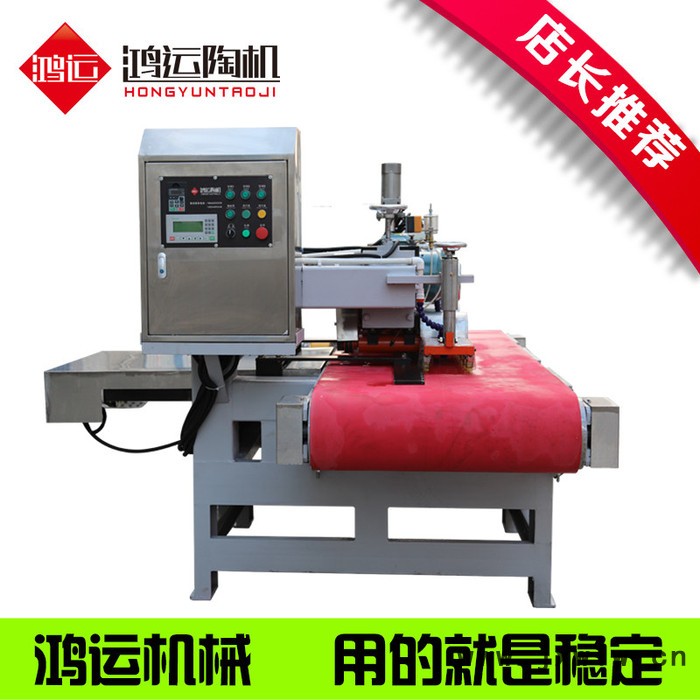 瓷磚磨邊機(jī) 三刀數(shù)控瓷磚切割機(jī) 鴻運(yùn)數(shù)控切割機(jī)廠家報(bào)價(jià)