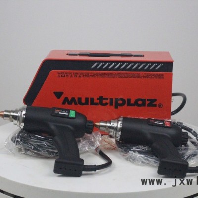 諾盾供應多種金屬切割設備 MULTIPLAZ 3500 等離子切割機