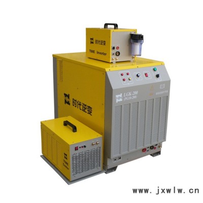 時代焊機 合肥逆變式空氣等離子切割機LGK-120PG20-120割口美觀