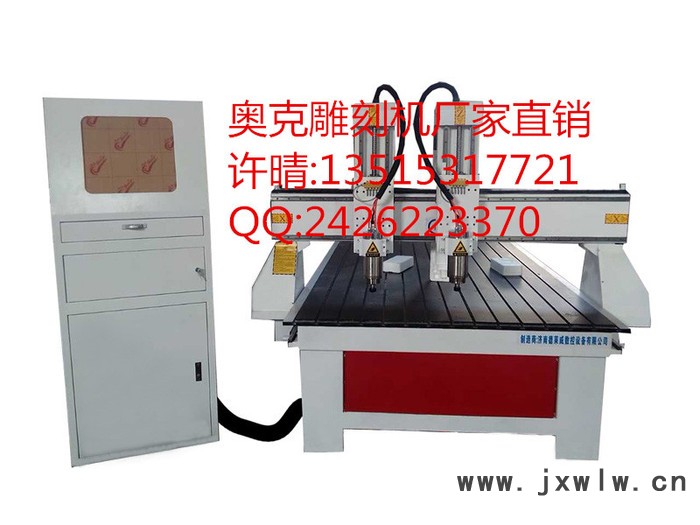 供應(yīng)廣告雕刻機(jī)，雕刻機(jī)，奧刻雕刻機(jī)