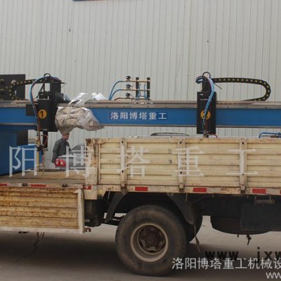 供應(yīng)博塔重工大龍門等離子、火焰數(shù)控切割機(jī)