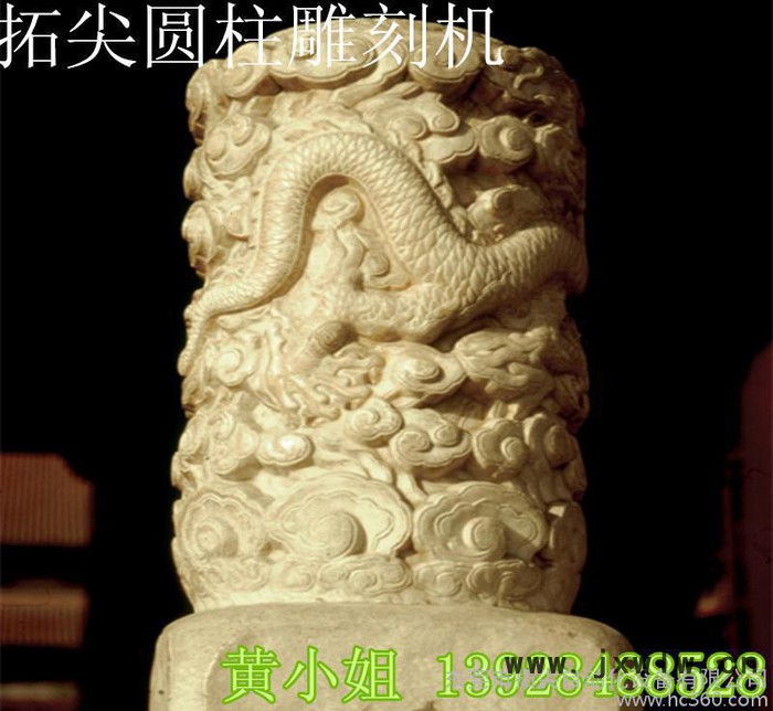 CNC多頭木工雕刻機(jī) 三維立體雕刻機(jī)  廣告雕刻機(jī) 石材雕刻