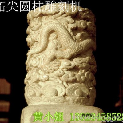 CNC多頭木工雕刻機(jī) 三維立體雕刻機(jī)  廣告雕刻機(jī) 石材雕刻