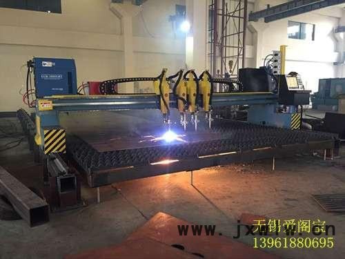 無錫愛閣寶CNC-4000 薄板切割機(jī) 等離子切割機(jī) 全自動切割機(jī)