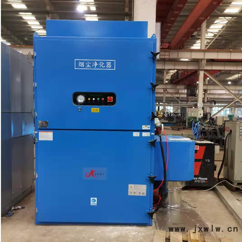 金科興業(yè)FD-F 車間除塵器廠家 等離子切割除塵系統(tǒng)