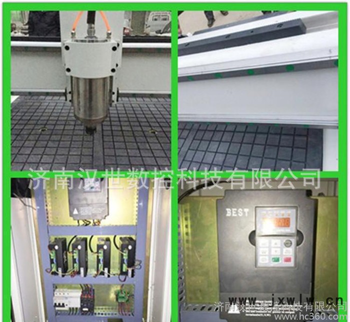 專業(yè)生產(chǎn)1325方軌齒條廣告木工雕刻機(jī) 真空吸附立體雕刻機(jī)