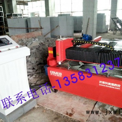 供應(yīng)風(fēng)管等離子切割機(jī)，風(fēng)管設(shè)備，風(fēng)管等離子切割機(jī)，廣告等離子切割機(jī)，濟(jì)南數(shù)控等離子切割，數(shù)控等離子下料機(jī)