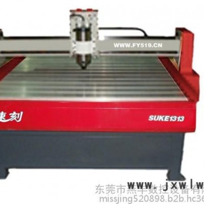 亞克力，廣告雕刻機(jī)