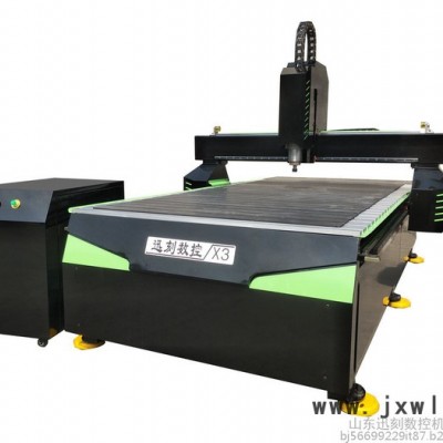 迅刻廣告雕刻機(jī)  pvc、亞克力切割機(jī)