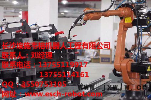 ABB IRB 140T 弧焊機(jī)器人 等離子切割機(jī)器人