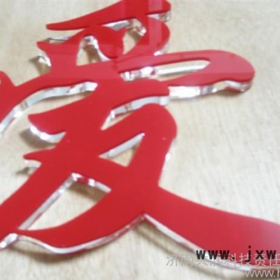 包郵1325廣告雕刻機 亞克力切割雕刻機 PVC切割雕刻機胸