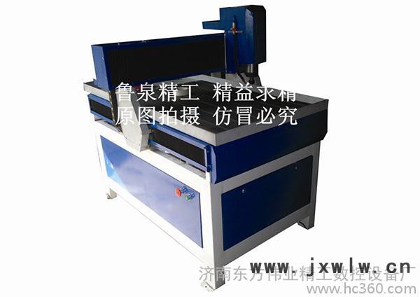 供應(yīng)北京哪家的廣告雕刻機(jī)性能