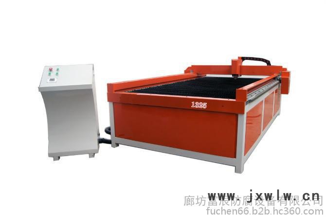 富辰等離子切割機  數(shù)控等離子切割機   **操控  無耗損