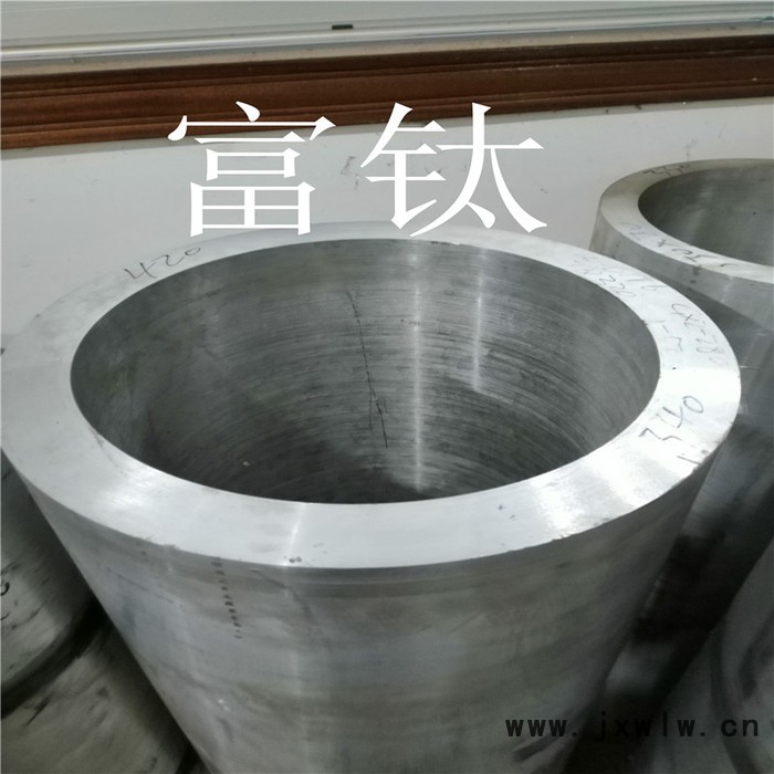 富鈦金屬 擠壓鋁管 6063合金鋁管墊片 鋁管 鋁棒 數(shù)控切割 鋁棒研磨 鋁管沖孔 鏡面鋁板 鋁排 角鋁