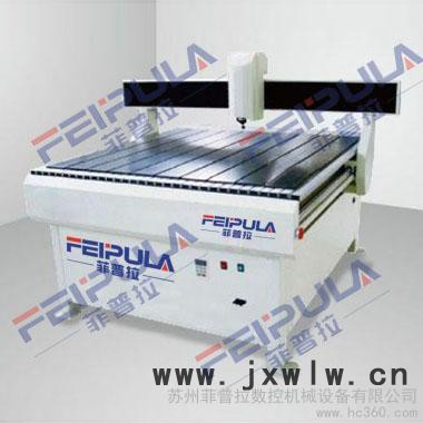 供應廣告雕刻機1313-1廣告雕刻機SD-1313-1