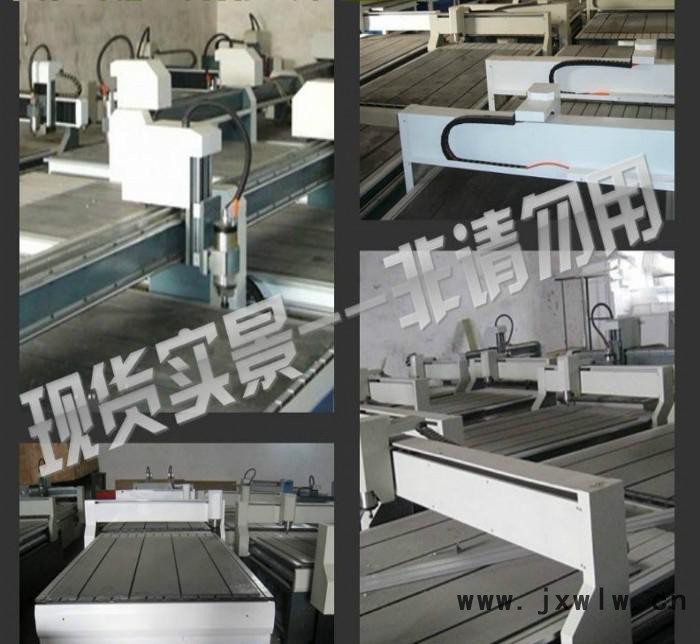 雕刻機(jī) 木工雕刻機(jī)  電腦數(shù)控廣告石材精華三頭雕刻機(jī)直銷