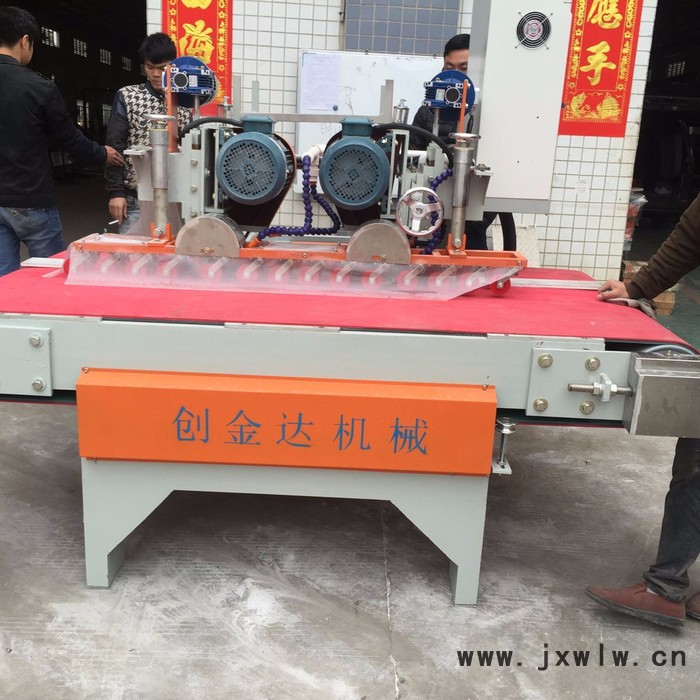 創(chuàng)金達(dá)CKD-1000 雙頭數(shù)控切割機(jī)
