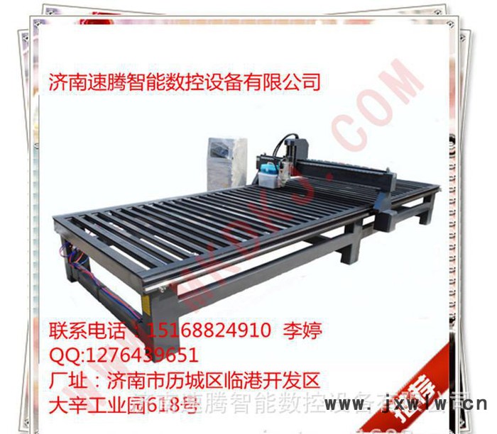 濟(jì)南2060鋁單板異形數(shù)控切割機(jī)鋁塑板異性切割鋁板切割機(jī)
