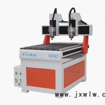 供應(yīng)奇力QL-6090B廣告雕刻機(jī)