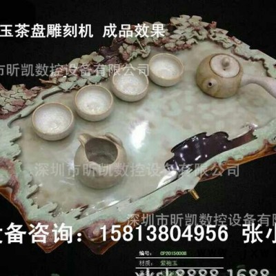 全伺服數(shù)控茶盤雕刻機(jī)  電木實(shí)木紅木雕刻機(jī)  石材木工廣告雕