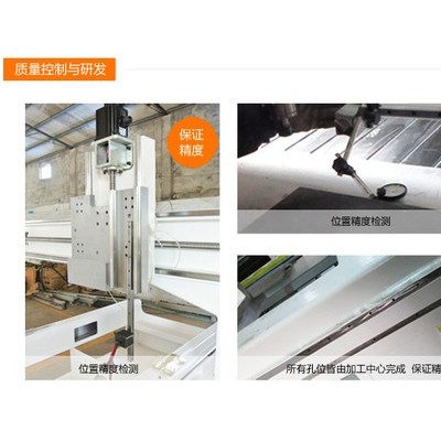 銳達通 6090工藝品玉石鋁件廣告雕刻機