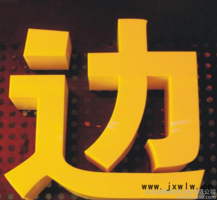 數(shù)控等離子切割機 龍門式等離子切割機 火焰刀切割機