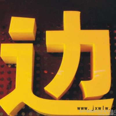 數(shù)控等離子切割機 龍門式等離子切割機 火焰刀切割機