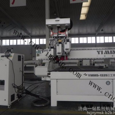 雕刻機(jī)木工雕刻機(jī)廣告雕刻機(jī)家具雕刻機(jī)