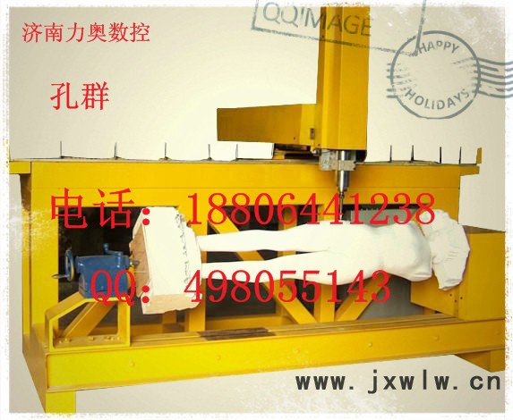 供應(yīng)山西 木工 廣告 石材雕刻機