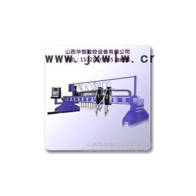 供應青海數(shù)控切割機