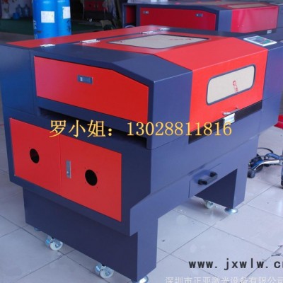 激光切割機(jī)激光廣告雕刻機(jī)激光裁剪機(jī)**商