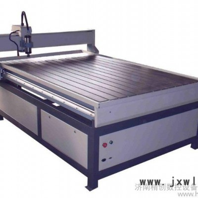 供應(yīng)雙宇1325專為紅木，家具制作高速廣告雕刻機(jī)