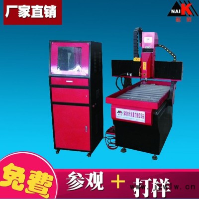 耐刻6090電腦數(shù)控廣告字雕刻機(jī) 斜邊雕刻無刀紋 **
