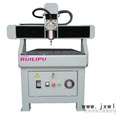 供應瑞力普RLP-6090天津廣告雕刻機