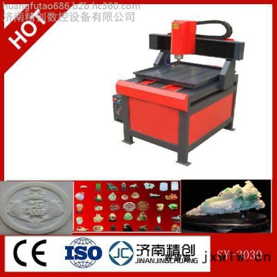 廣告標(biāo)牌、標(biāo)識(shí)制作、壓克力切割、 LQ-1325高速廣告雕刻設(shè)備