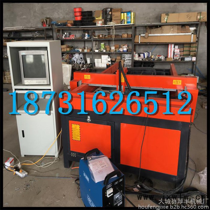 厚豐1325等離子切割機
