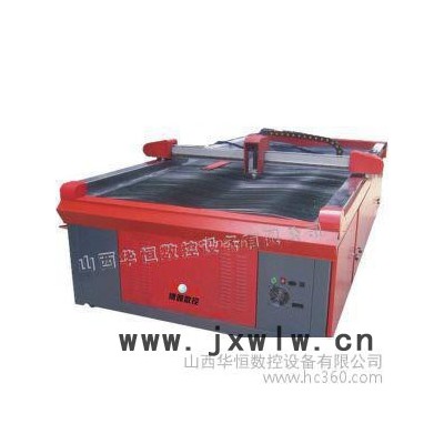 供應(yīng)BYZ、BTD、BYM、BYQ、BYT、BYB火焰等離子數(shù)控切割機(jī)