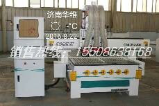 多工序木門雕刻機(jī)，數(shù)控開料機(jī)，1325雕花機(jī)，鏤空雕刻機(jī)，廣告雕刻機(jī)，濟(jì)南華維雕刻機(jī)