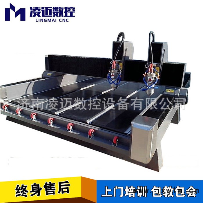直銷廣告石材木工多功能一體雕刻機(jī)/CNC數(shù)控雕刻機(jī)