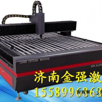 供應(yīng)光纖激光切割機(jī)，光纖數(shù)控切割機(jī)