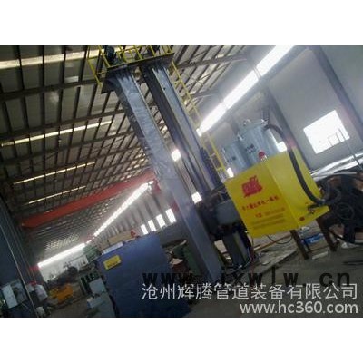 供應(yīng)輝騰4x12數(shù)控切割機(jī)