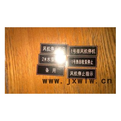 領(lǐng)雕數(shù)控廣告雕刻機(jī)、其他雕刻切割設(shè)備
