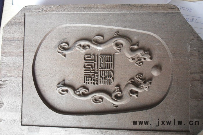 供應(yīng)青島名仕ms1212廣告雕刻機 亞克力雕刻15588829639