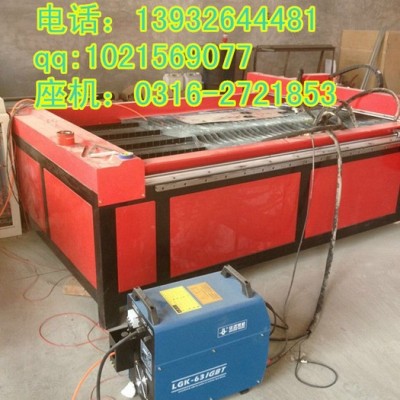 長期供應(yīng) 臺(tái)式數(shù)控切割機(jī)廣告等離子切割機(jī) 火焰等離子切割機(jī)