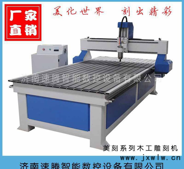 數(shù)控雕刻機(jī) 木工雕刻機(jī) 單頭木工雕刻機(jī) 數(shù)控切割機(jī) 木工加工