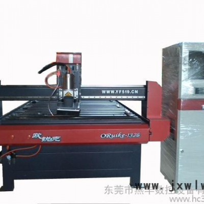 供應(yīng)東莞廣東雕刻機(jī)   木工雕刻機(jī)  廣告雕刻機(jī)