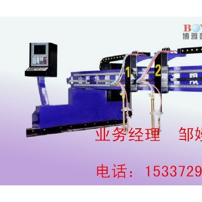 供應(yīng)數(shù)控火焰等離子切割機(jī)