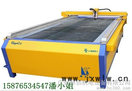 供應(yīng)啄木鳥等離子切割機(jī)，廣告等離子切割機(jī)，金屬切割機(jī)，不銹鋼切割機(jī)