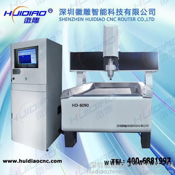 HD-6090 廣告雕刻機