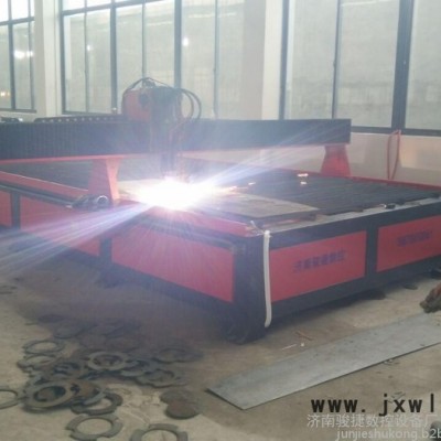 美國海寶等離子切割機(jī)